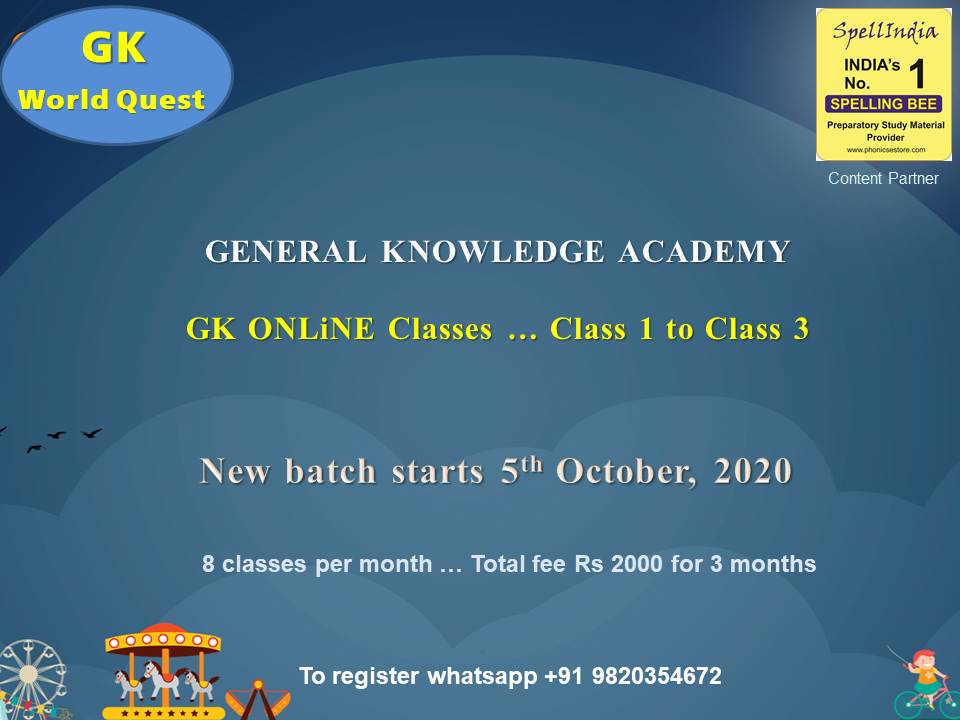 general knowledge gk classes for children